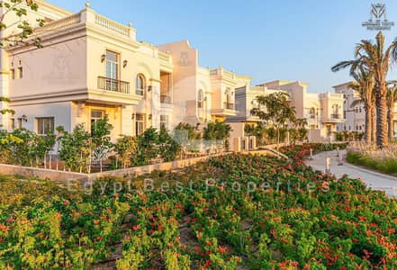 تاون هاوس 3 غرف نوم للبيع في العاصمة الإدارية الجديدة، القاهرة - WhatsApp Image 2026-01-19 at 1.45. 10 PM. jpeg