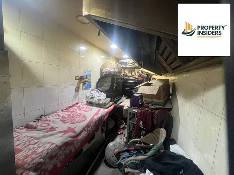 14 WhatsApp Image 2026-01-21 at 12.32. 37 PM. jpeg