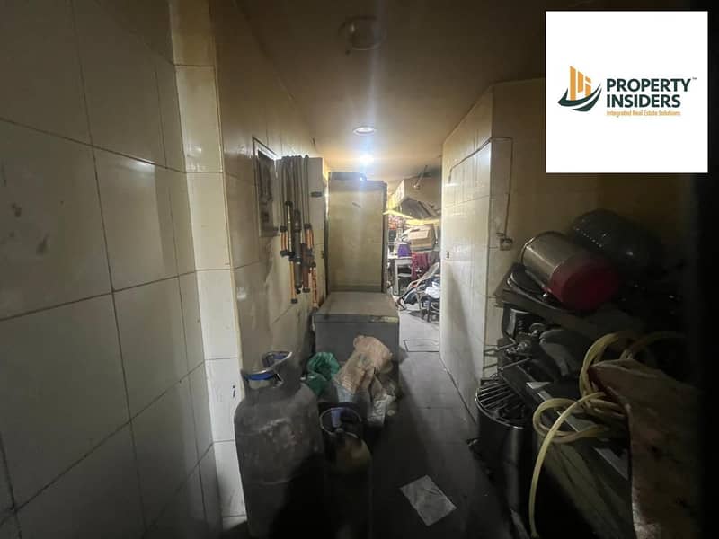 16 WhatsApp Image 2026-01-21 at 12.32. 43 PM. jpeg