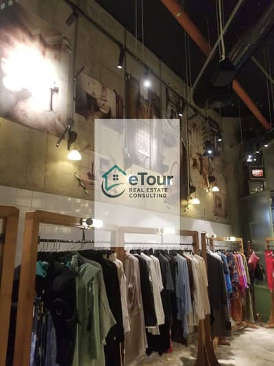 محلات تجارية  للايجار في مصر الجديدة، القاهرة - b9461c8b-c050-4d47-94af-de1a0ca11b19. jpg