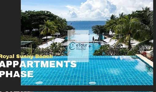 2 Bedroom Hotel Apartment for Sale in Sharm al-Sheikh, Sinai - 04a86a2b-1320-47d5-84a8-80a24f01fb51. jpg