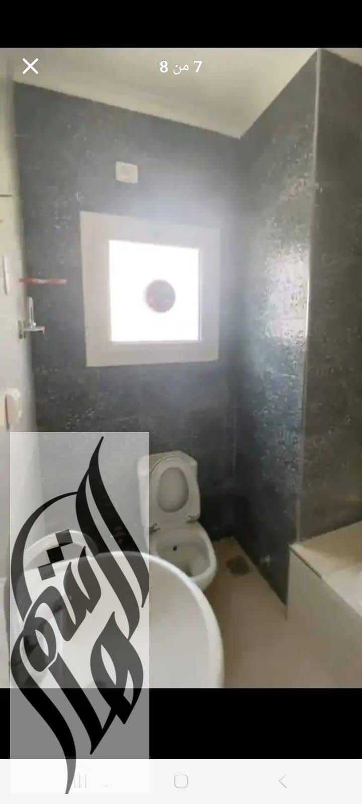 8 WhatsApp Image 2026-01-21 at 1.33. 02 PM (1). jpeg