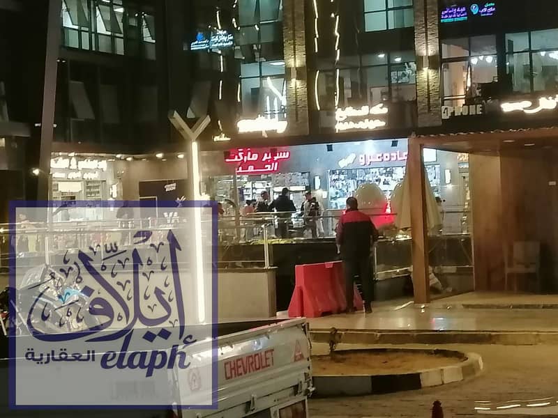 27 WhatsApp Image 2022-11-25 at 5.39. 11 PM (1). jpeg