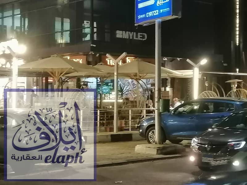 29 WhatsApp Image 2022-11-25 at 5.39. 13 PM. jpeg