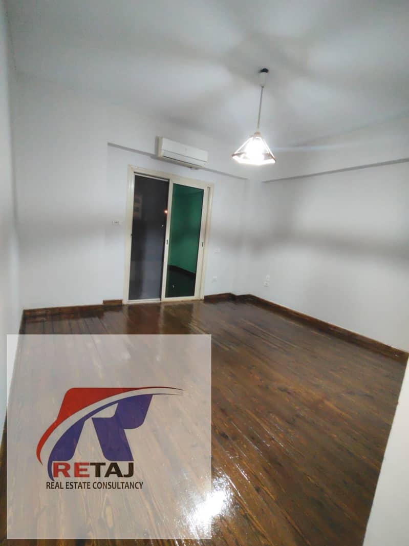 6 WhatsApp Image 2026-01-20 at 5.41. 57 PM (3). jpeg