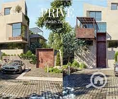 6 WhatsApp Image 2025-10-12 at 2.00. 46 PM (3). jpeg