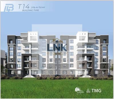 فلیٹ 3 غرف نوم للبيع في مدينتي، القاهرة - 489625292_641279162137405_7685998574669042686_n. jpg فلیٹ 3 غرف نوم للبيع في مدينتي، القاهرة - 489625292_641279162137405_7685998574669042686_n. jpg