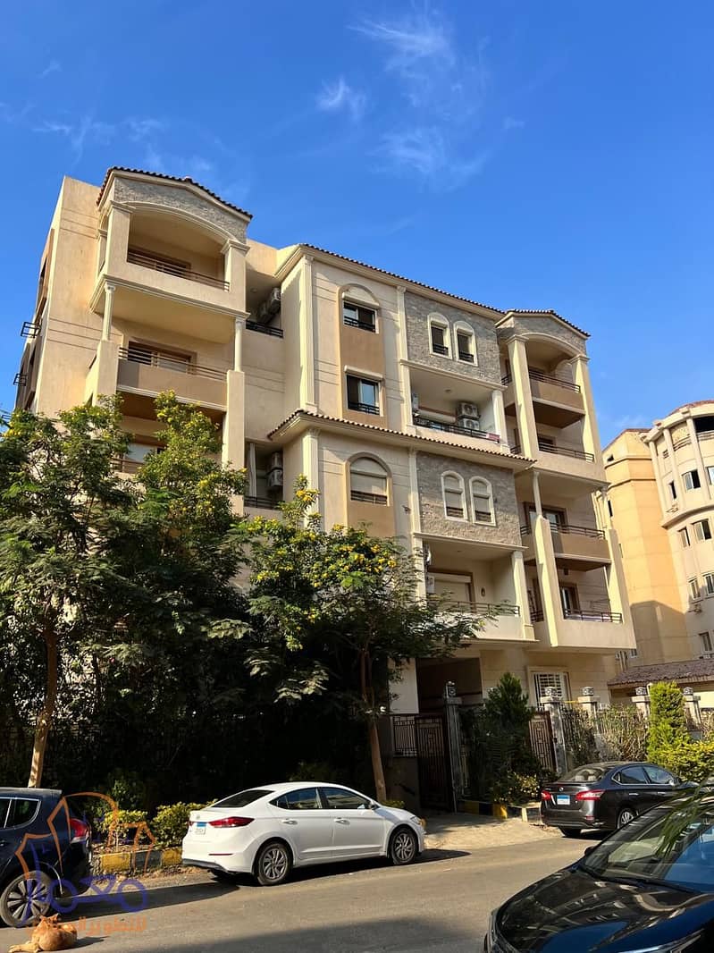 2 WhatsApp Image 2026-01-03 at 5.39. 43 PM. jpeg