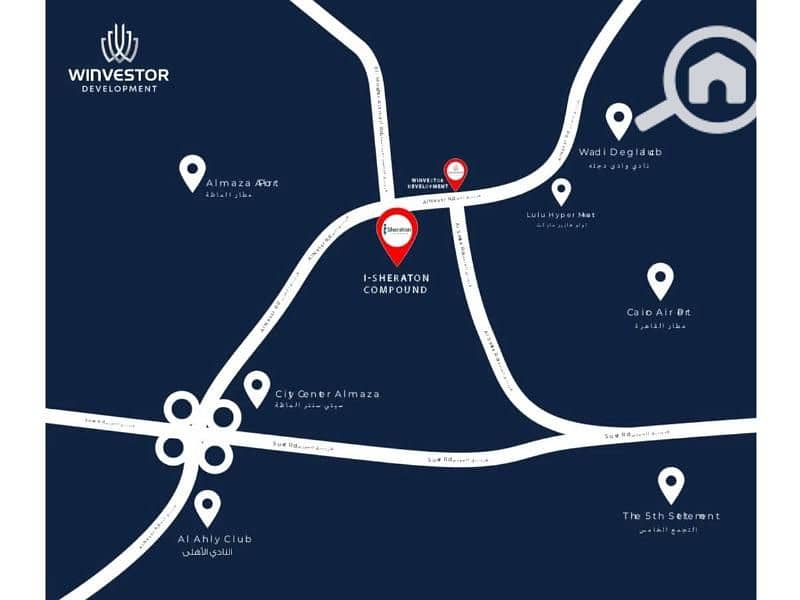 5 WhatsApp Image 2025-12-23 at 11.28. 08. jpg