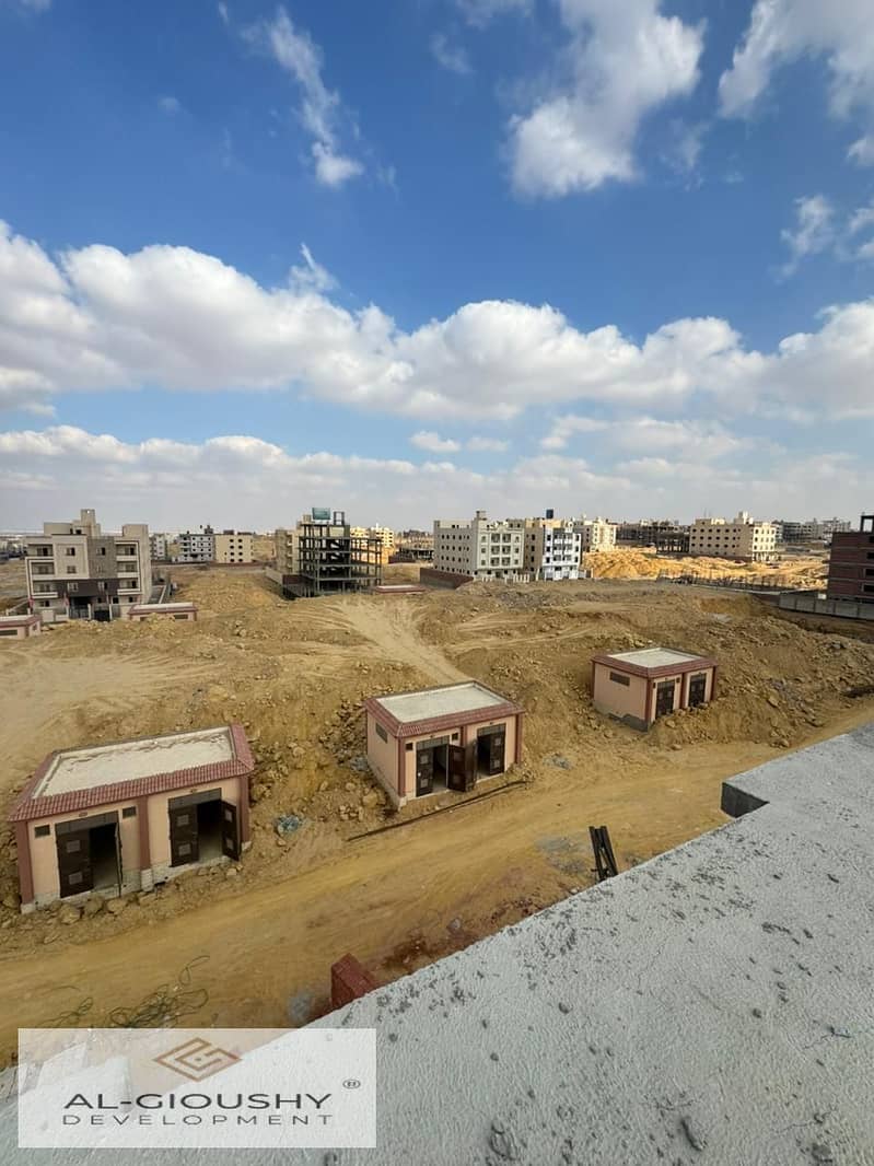 3 WhatsApp Image 2026-01-17 at 3.52. 31 PM (2). jpeg