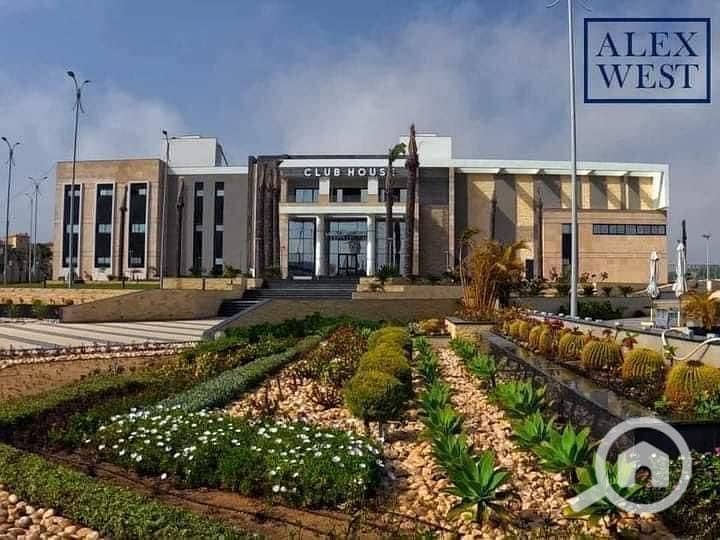 10 IMG-20250812-WA0094. jpg