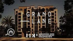 9 جراند لين1. jpg