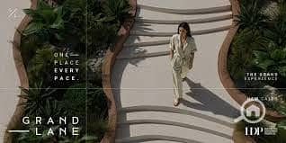 10 جراند لين. jpg