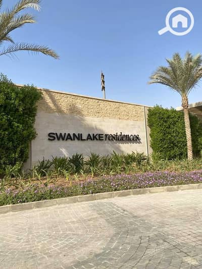 توين هاوس 4 غرف نوم للبيع في القاهرة الجديدة، القاهرة - WhatsApp Image 2026-01-14 at 5.41. 44 PM (2). jpeg