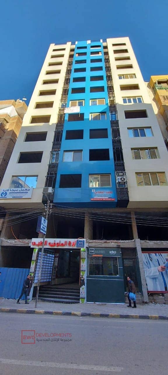 2 311638007_415099687483826_7453397802871325039_n. jpg