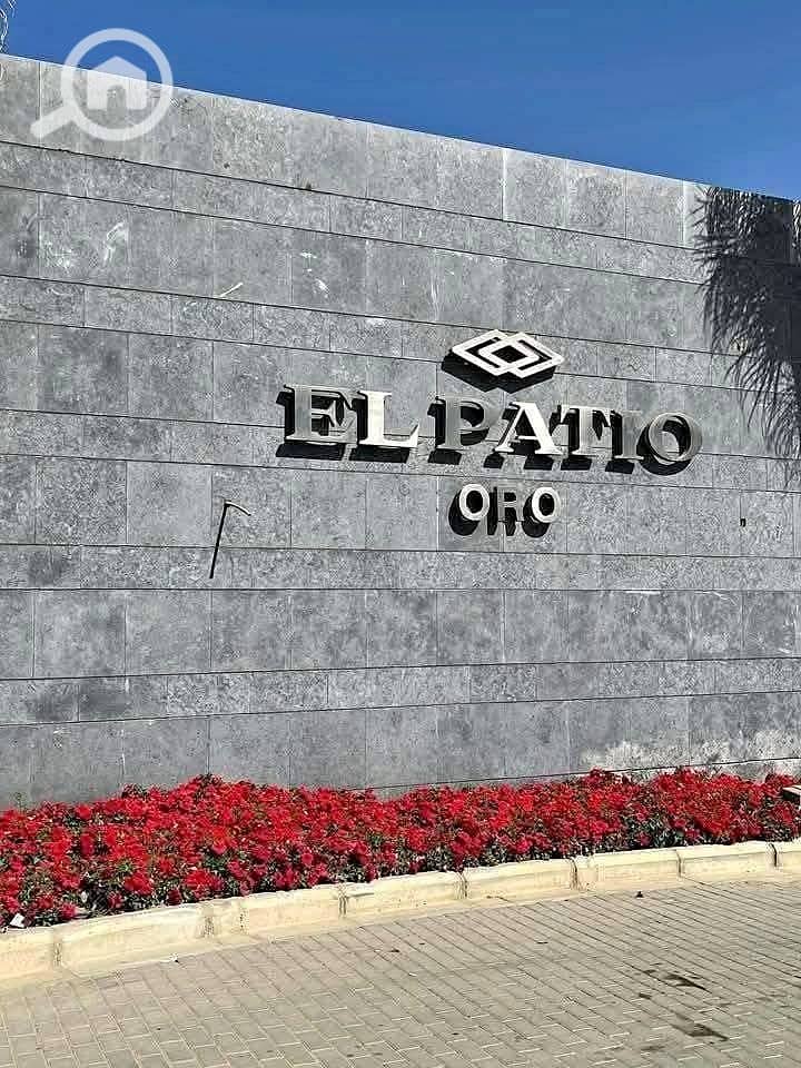 5 WhatsApp Image 2026-01-21 at 1.46. 18 PM (1). jpeg