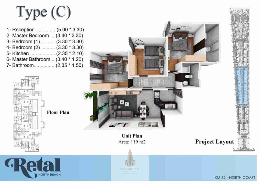 2 IMG-20260114-WA0048. jpg