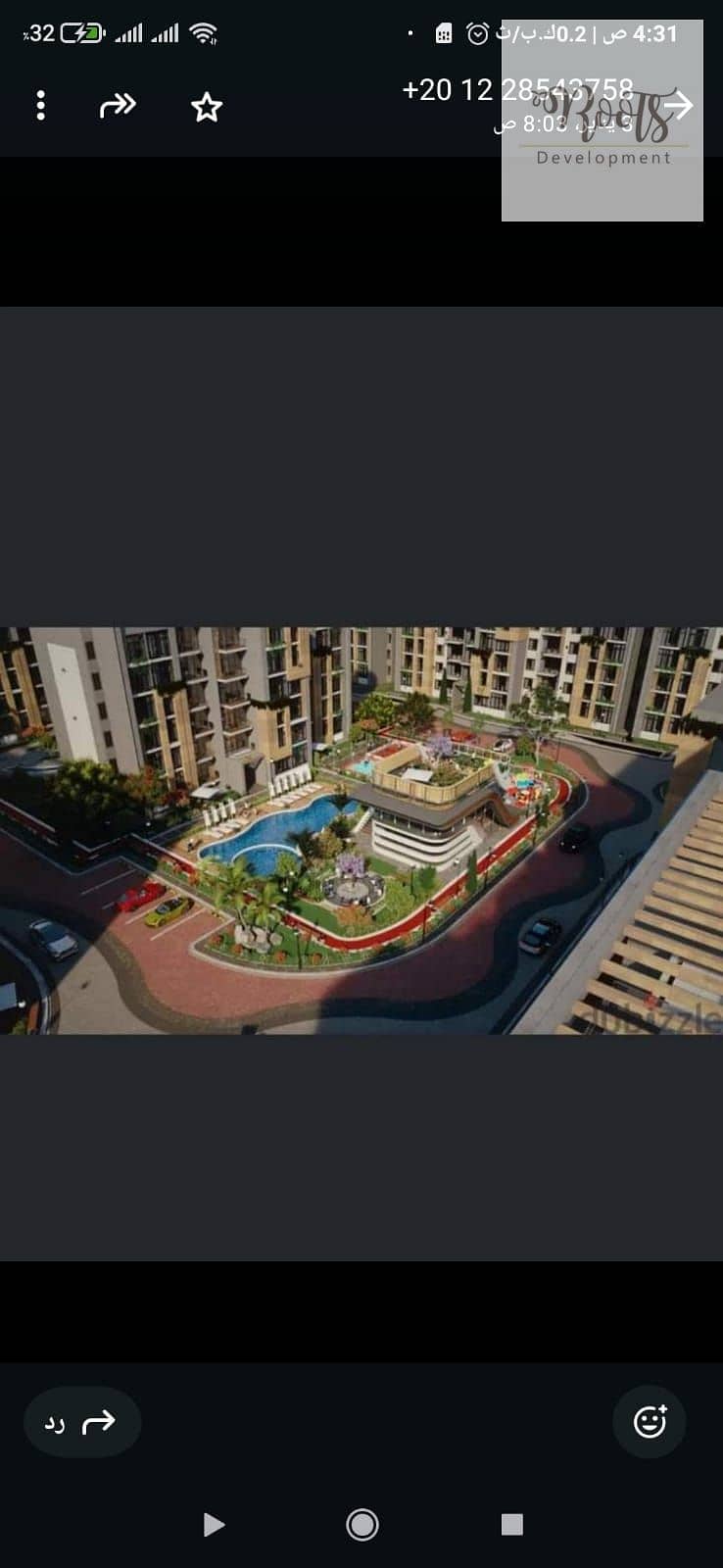 10 WhatsApp Image 2026-01-11 at 12.49. 47 PM (2). jpeg