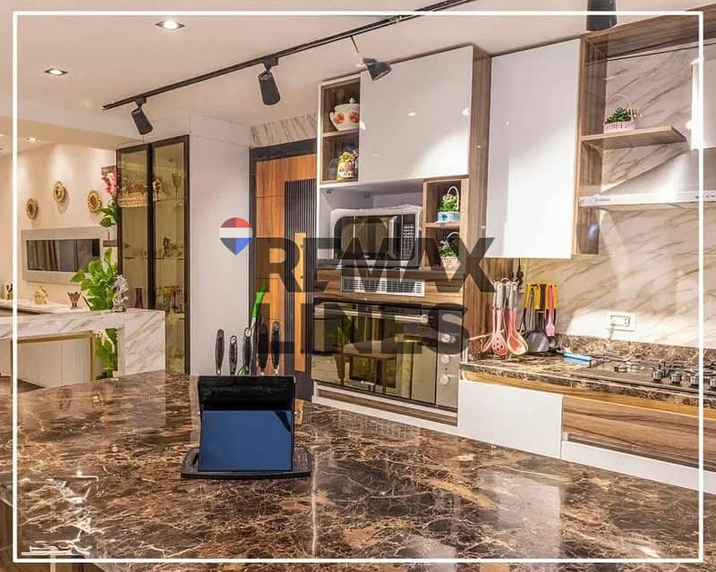 5 WhatsApp Image 2026-01-20 at 23.10. 28 (1). jpeg