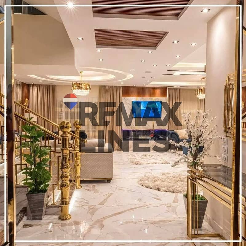 11 WhatsApp Image 2026-01-20 at 23.10. 29 (2). jpeg