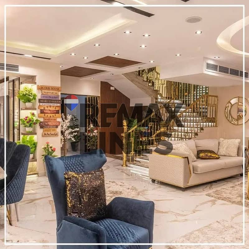 12 WhatsApp Image 2026-01-20 at 23.10. 29 (3). jpeg