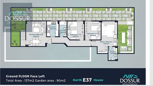 3 Bedroom Flat for Sale in New Cairo, Cairo - Screenshot 2025-12-23 114839. png