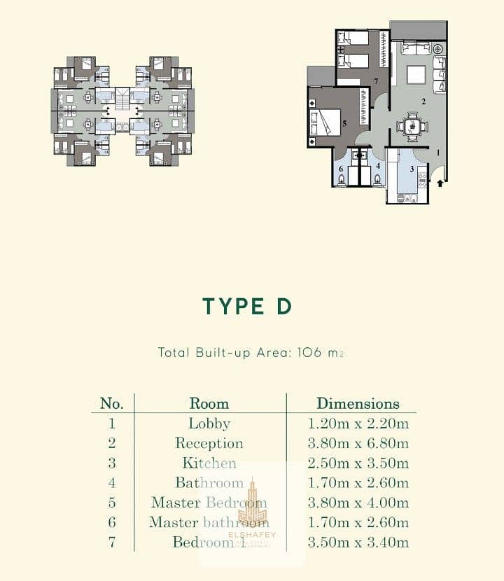 2 Screenshot_٢٠٢٦٠١٢١-١٣٣٠١٤~2. png