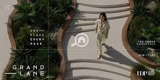 6 جراند لين. jpg