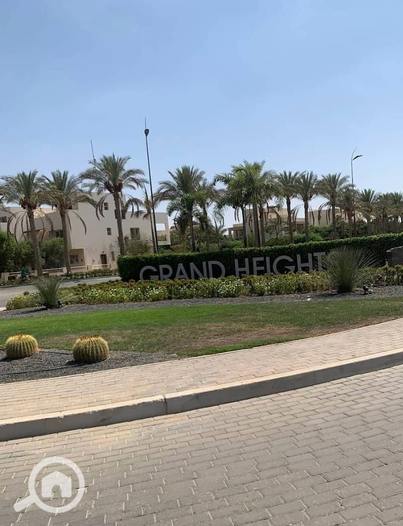 2 WhatsApp Image 2025-12-02 at 13.38. 53_7c07f7b2. jpg