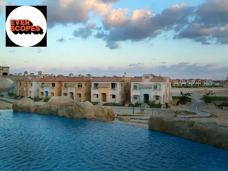 7 تلال-الساحل. jpg