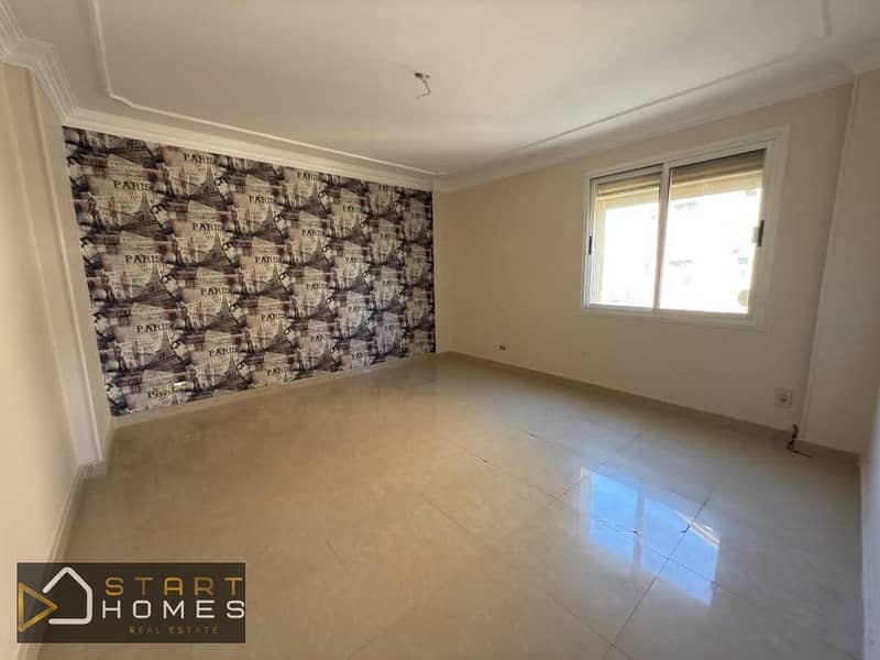 5 WhatsApp Image 2026-01-21 at 2.12. 32 PM. jpeg