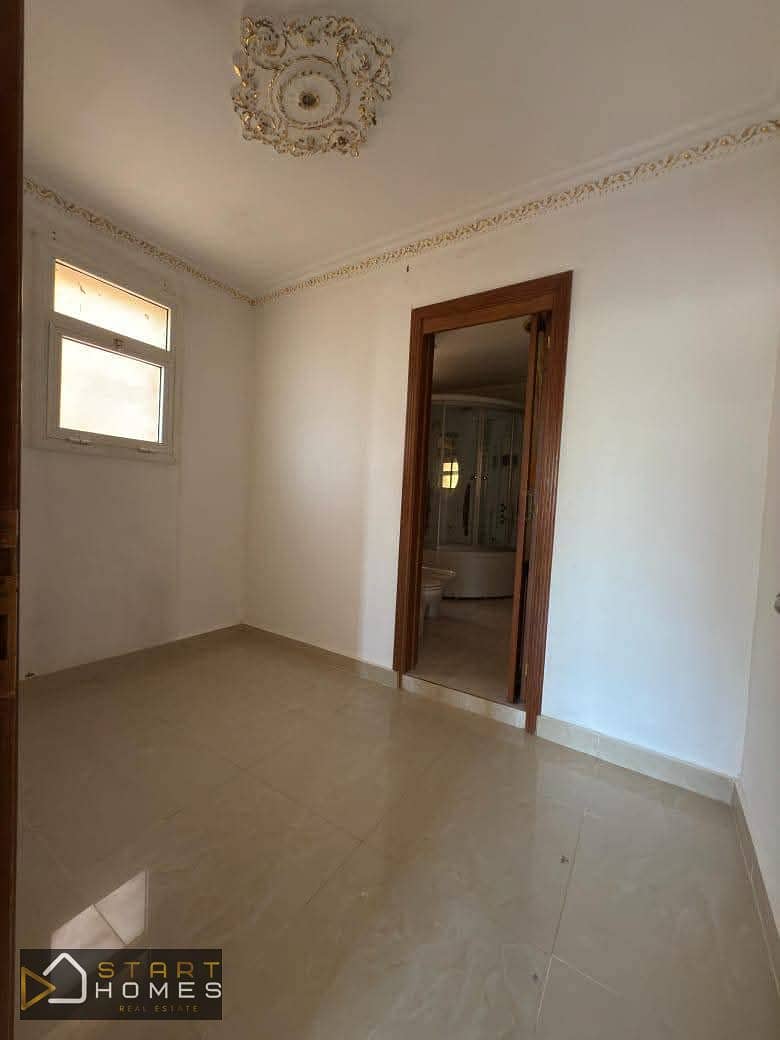 11 WhatsApp Image 2026-01-21 at 2.12. 31 PM (1). jpeg