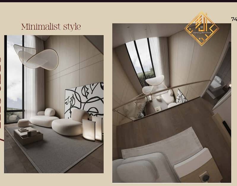 8 WhatsApp Image 2026-01-21 at 11.30. 59 AM (3). jpeg