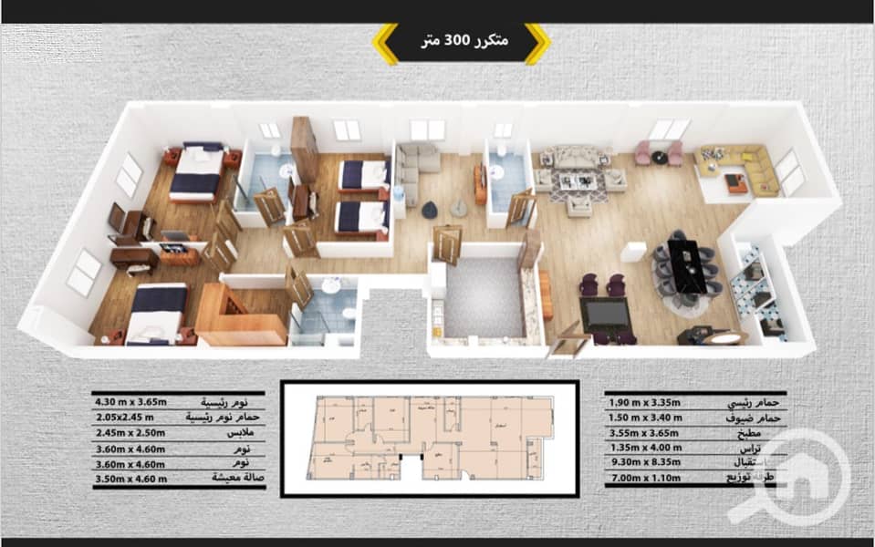 2 WhatsApp Image 2026-01-20 at 9.44. 11 PM. jpeg