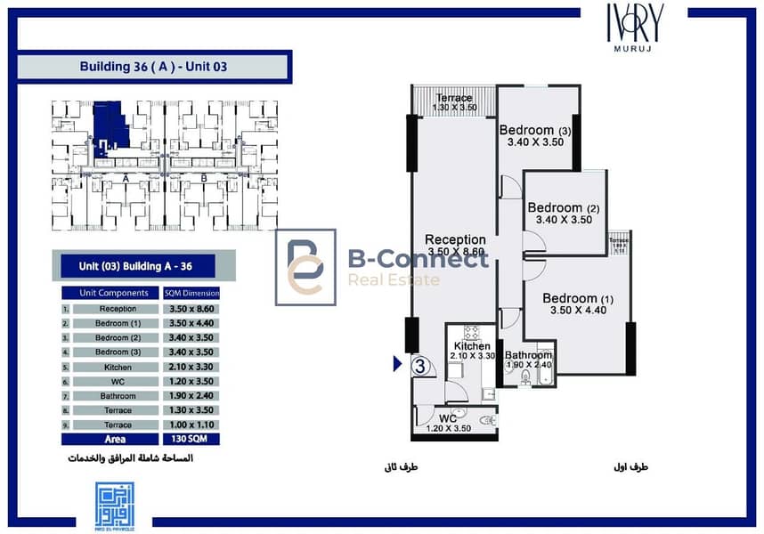 WhatsApp Image 2026-01-19 at 5.16. 25 PM. jpeg WhatsApp Image 2026-01-19 at 5.16. 25 PM. jpeg