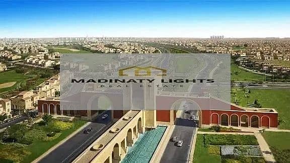 9 WhatsApp Image 2026-01-21 at 1.12. 18 PM (1). jpeg