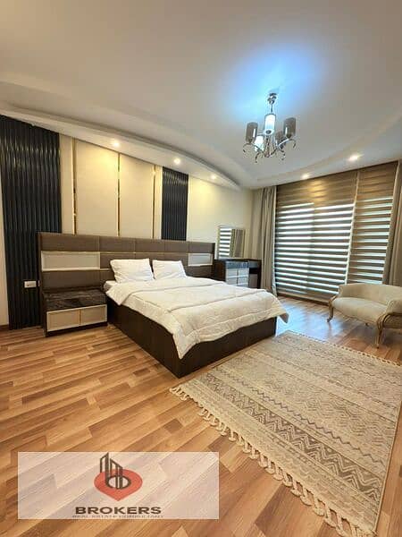 9 WhatsApp Image 2026-01-20 at 7.37. 52 PM (2). jpeg