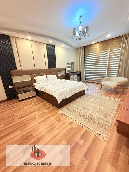 11 WhatsApp Image 2026-01-20 at 7.37. 52 PM (4). jpeg