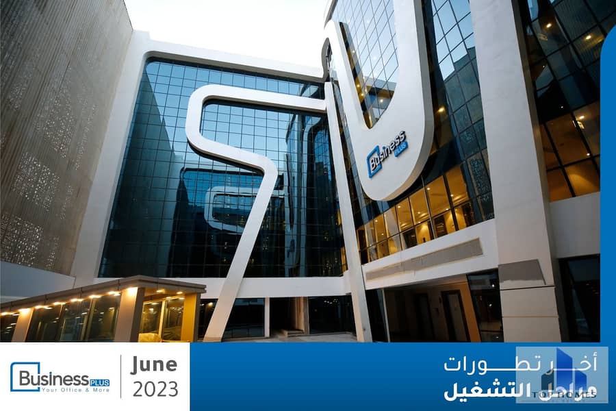 2 WhatsApp Image 2026-01-18 at 3.21. 19 PM. jpeg