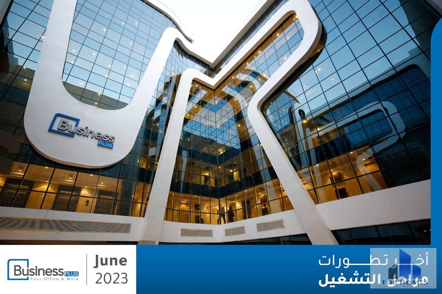 3 WhatsApp Image 2026-01-18 at 3.21. 18 PM. jpeg