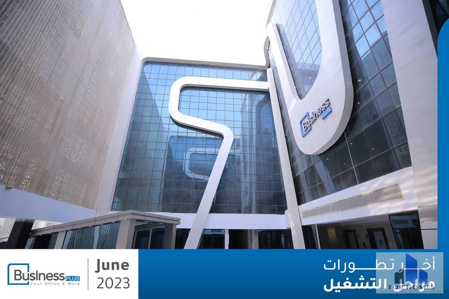 4 WhatsApp Image 2026-01-18 at 3.21. 19 PM (2). jpeg