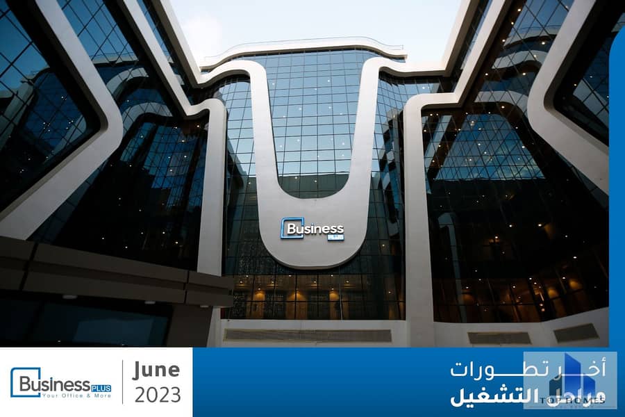 5 WhatsApp Image 2026-01-18 at 3.21. 21 PM. jpeg