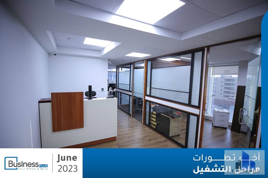 7 WhatsApp Image 2026-01-18 at 3.21. 21 PM (1). jpeg