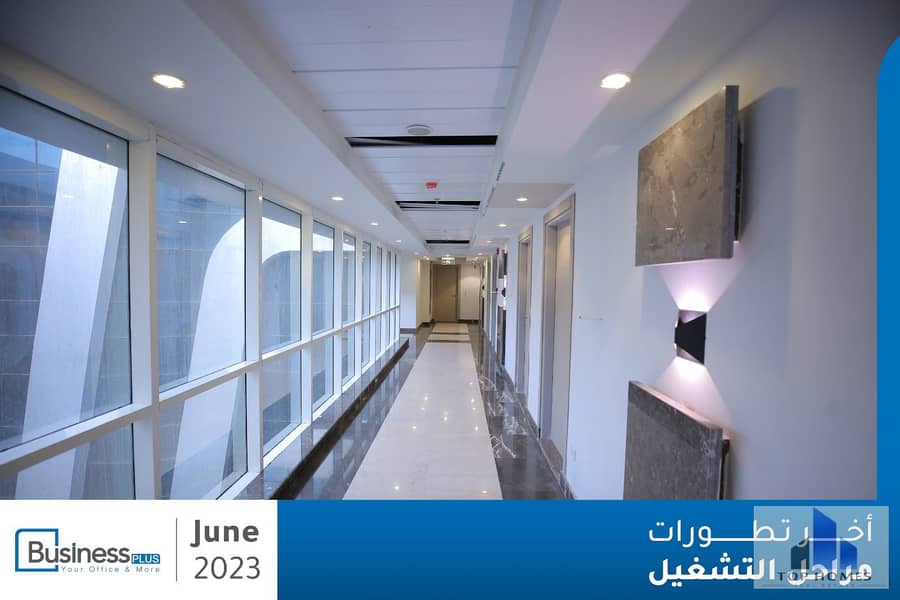 8 WhatsApp Image 2026-01-18 at 3.21. 22 PM. jpeg