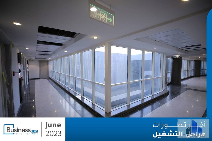 9 WhatsApp Image 2026-01-18 at 3.21. 22 PM (1). jpeg