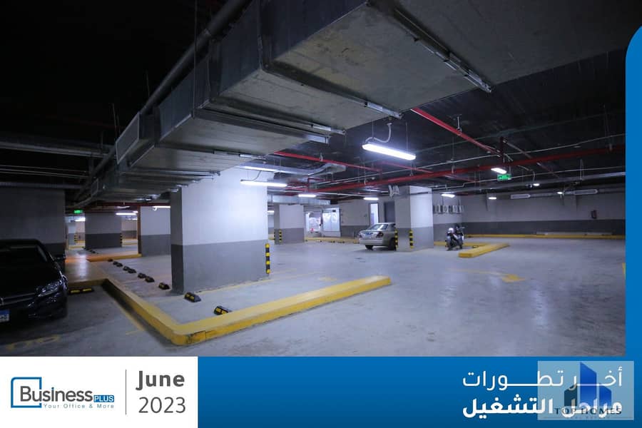 11 WhatsApp Image 2026-01-18 at 3.21. 20 PM. jpeg