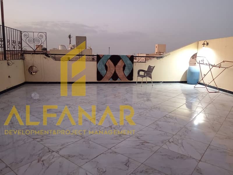 5 WhatsApp Image 2026-01-21 at 2.01. 59 PM. jpeg