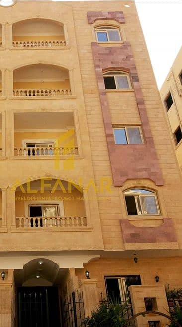 7 Screenshot_196. png