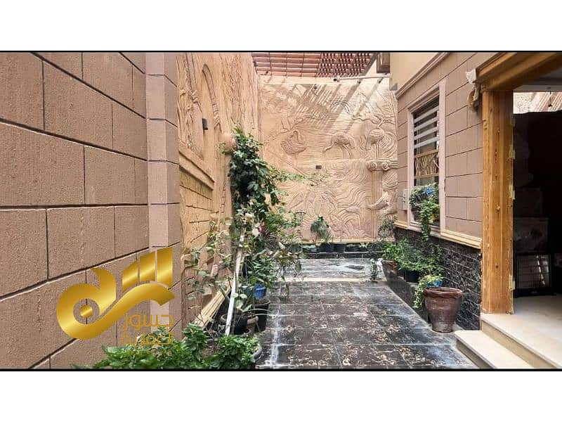 7 448102683_122205887312009157_8615488633351313545_n (1). jpg