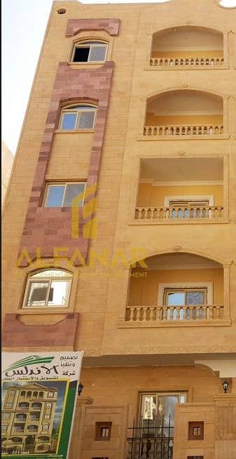 8 Screenshot_197. png